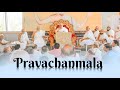 Pravachanmala 30 Jan 2025 Vihar Series 2025