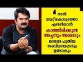 പുതുമുഖങ്ങൾ കഥ പറയാൻ വരുമ്പോൾ വർഷങ്ങ