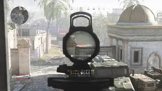 【実況】カロクが送るCOD：MW #4