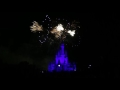 Starlight Star Bright Disney Wishes