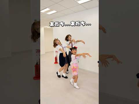 PGのみなさんありがとうございました💫