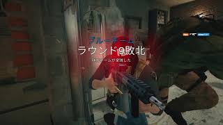 Rainbow Six Siege大会