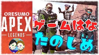【赤マント】逃げに逃げ続けた作品やります。【ホラー】