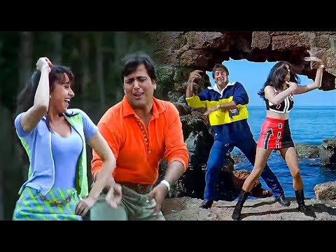 Haseena Maan Jaayegi | Haseena Maan Jaayegi | Govinda, Karisma Kapoor | Shankar Mahadevan