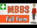 what is MBBS Full form