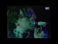 R.E.M. - Gardening At Night (Live Chateau Neuf Oslo 1985)