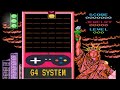 NES Famicom Magic Jewelry NES Gameplay