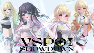 【 CoD:BO6 】VSPOSHOWDOWNチーム練習！最終日！ #6【 ぶいすぽ / 小雀とと 】