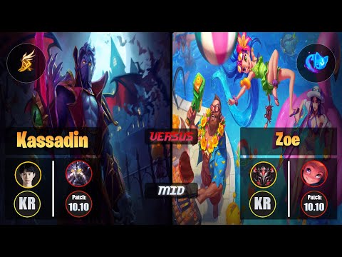 Doinb KASSADIN (Mid) [Fleet Footwork] VS ZOE - Grandmaster KR Patch 10.10