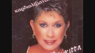 Doukissa - Irtha Ki Apopse Sta Skalopatia Sou