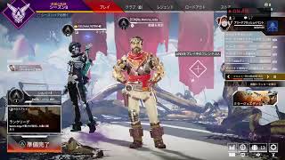 寝る前にエペ
