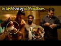 Nithiin Kidnapping Tamannaah Scene Nabha Natesh Cinema Theatre