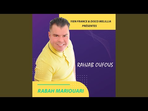 Rahjab Oufous