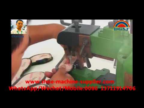 Upper Folding Machine/Insole Binding Machine BD-202