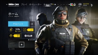 PS4 シージ！参加型カスタム(^^ゞ初見さま歓迎♪ [TYGA]