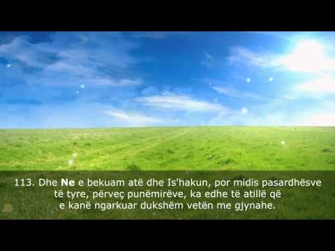 Namazi i Teravive 2013 - Hfz. Khalil Alwahde - Surja Saffat