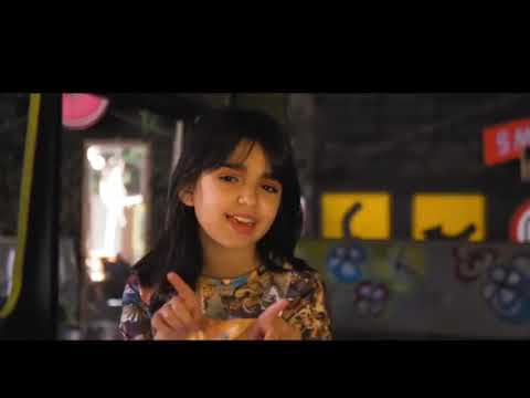 TAKA TAKA by:Alma Zarza