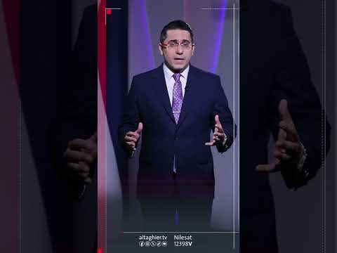 شاهد بالفيديو.. فصائل العراق تتجهز لمهاجمة خزانات الوقود في اسرائيل