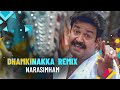 Pazhanimala Murukanu -Remix ( Dhamkinakka )  | Dj Akhil |VDJ Haris | Narasimham