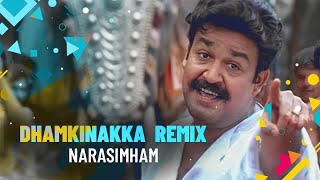 Pazhanimala Murukanu -Remix ( Dhamkinakka )  | Dj Akhil |VDJ Haris | Narasimham