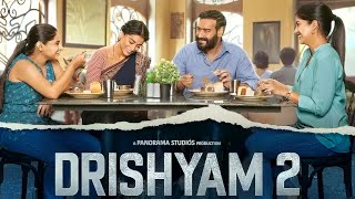 Drishyam 2 Movie Explained In Hindi || Drishyam 2  Movie Ending Explained In Hindi || Drishyam 2