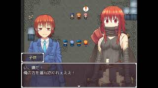 #17【リーガルブレイバー】マスターアサシン　ホオズキ【実況プレイ】