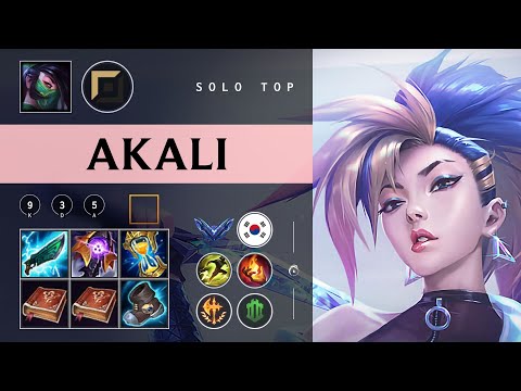 Akali Top vs Ornn - KR Diamond Patch 26.02
