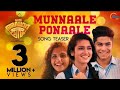 New WhatsApp status video 2018 Priya Prakash New WhatsApp status video 2018 Priya Prakash