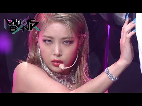 YUBIN(유빈) - PERFUME(향수) (Music Bank) | KBS WORLD TV 210115