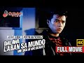 ANG SIGA AT ANG BEAUTY DALAWA LABAN SA MUNDO Full Movie 4K Jeric Raval Ruffa Gutierrez