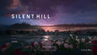 [ホラー]#1 SILENT HILL -The Short Message- ともきちのみ。