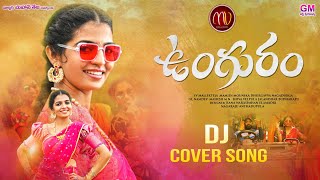 UNGURAM NEW FOLK DJ SONG 2021 #MAMIDIMOUNIKA #SVMA