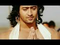 Arjuna Theme Parthasya Dhananjaya