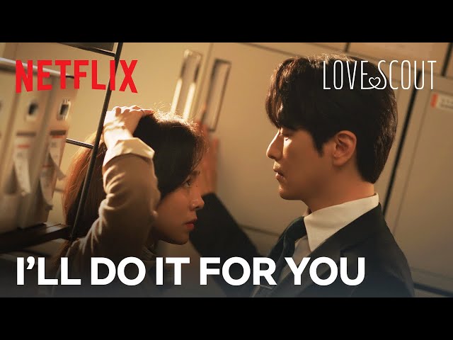 CEO and secretary in a tension-filled supply room | Love Scout Ep 2 | Netflix [ENG SUB]