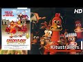 Kitustrailers CHICKEN RUN EVASION EN LA GRANJA Trailer Nº2 En Español