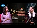 Eid Carnival | Prarthana Fardin Dighi | EP 02 | Imtu | Dipu Hazra | Eid Special Celebrity Talk Show