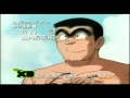 Kochikame Hindi Theme Title Song 1080p HD HD