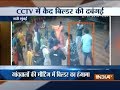 CCTV: Builder brandishes gun at villagers in Navi Mumbai