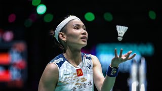 Download lagu Tai Tzu Ying 戴資穎 - Unimaginable Creativity mp3 Download lagu Tai Tzu Ying 戴資穎 - Unimaginable Creativity mp3