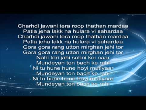 Mundian To Bach ke-Panjabi MC ft.Jay Z | Lyrics| HD