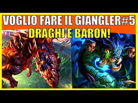 Come giocare giungla - Voglio fare il jungler #5 - Gli obiettivi della Giungla - Jungle Guide ita