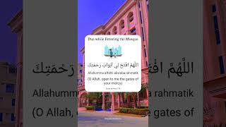 Download lagu Doa saat memasuki masjid 🤍🕌 mp3