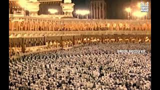 Download lagu Sheikh Saud Ash Shuraim ❤️Surah Al-Isra’ mp3 Download lagu Sheikh Saud Ash Shuraim ❤️Surah Al-Isra’ mp3