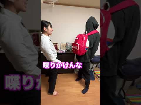 妹に\後ろ向いてると思ったら目の前に顔があるドッキリ\してみた #shorts