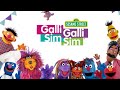 Gali Gali Sim Sim Old Theme Song In Hindi Old Childhood Songs Cartoon Worlds