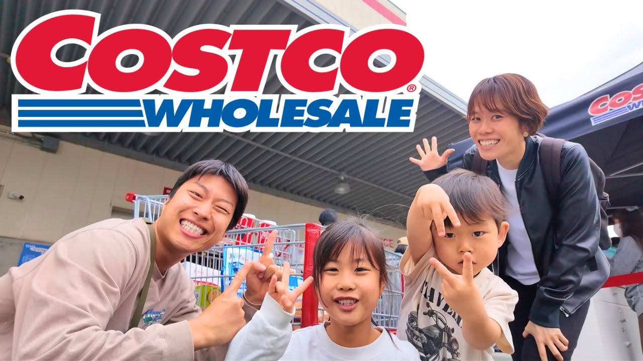 【解禁！】コストコお買い物Vlog！！