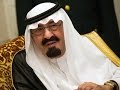 Saudi Arabias King Abdullah bin Abdulaziz dies.
