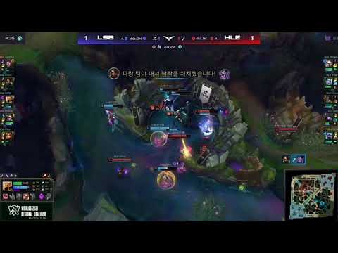 LCK HLE Deft Quadra kill Aphelios (HLE vs LSB)