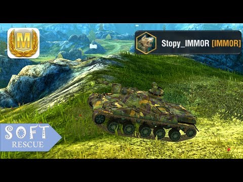 AMX 30 B: 7700 Damage , 4 Frags - WOT BLITZ -