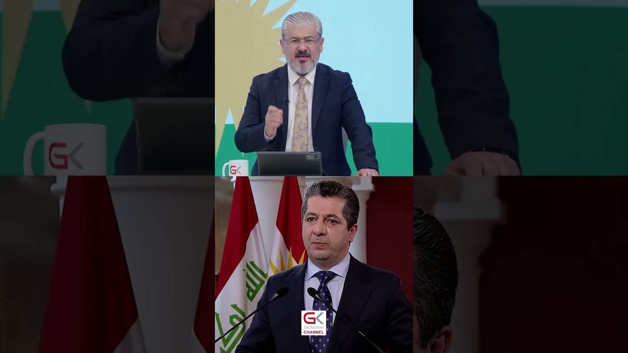 ڤیدیۆ | سەردەمێکی نوێ بەڕێوەیە، یان سازان و چاکسازی یان کۆتایی !!